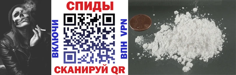Amphetamine Розовый  Купить где  Ленинск 