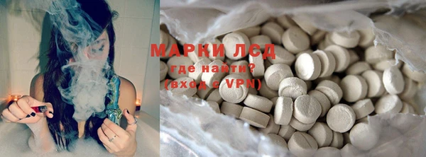 mdpv Каменка
