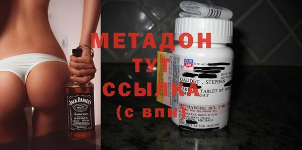 mdpv Каменка