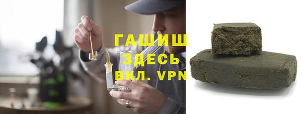 mdpv Каменка