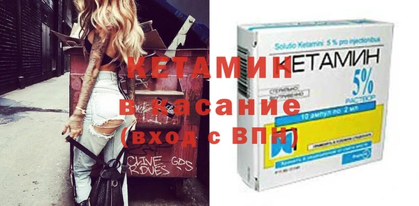 каннабис Каменск-Шахтинский