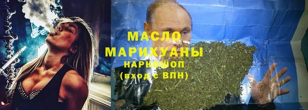 mdpv Каменка