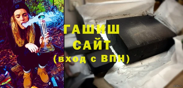 mdpv Каменка