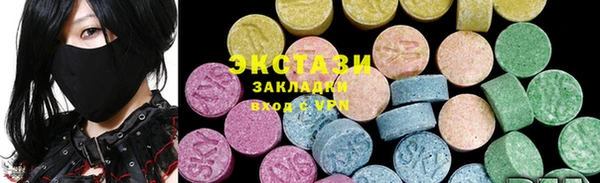 mdpv Каменка