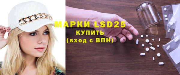 mdpv Каменка