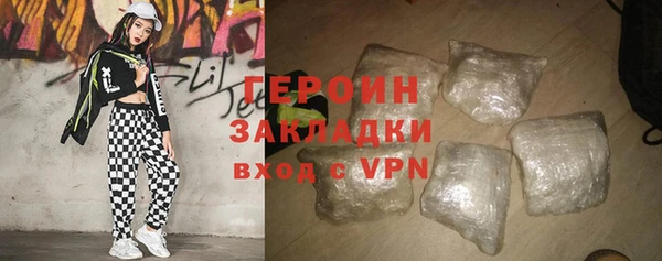 mdpv Каменка